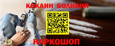 дистиллят марихуана Волжский