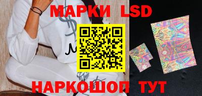 дистиллят марихуана Волжский