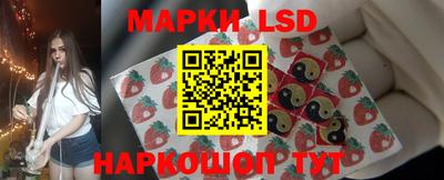 дистиллят марихуана Волжский