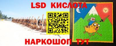 бутират Волжск