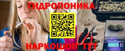 бутират Волжск