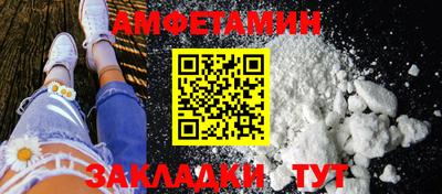 дистиллят марихуана Волжский