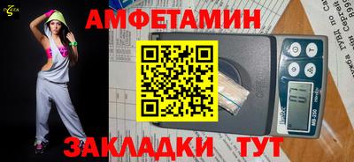 дистиллят марихуана Волжский