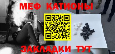 дистиллят марихуана Волжский